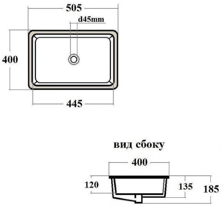 Раковина Bond Cube 50 S99-500 Белая глянцевая