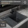 Кухонная мойка Ростовская Мануфактура Сантехники 63 MRK-6350BL-R Темный графит Кухонная мойка Ростовская Мануфактура Сантехники 63 MRK-6350BL-R Темный графит