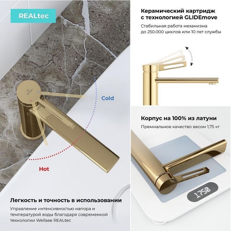 Смеситель для раковины Wellsee ONCE! and forever 182408000 цвет Золото