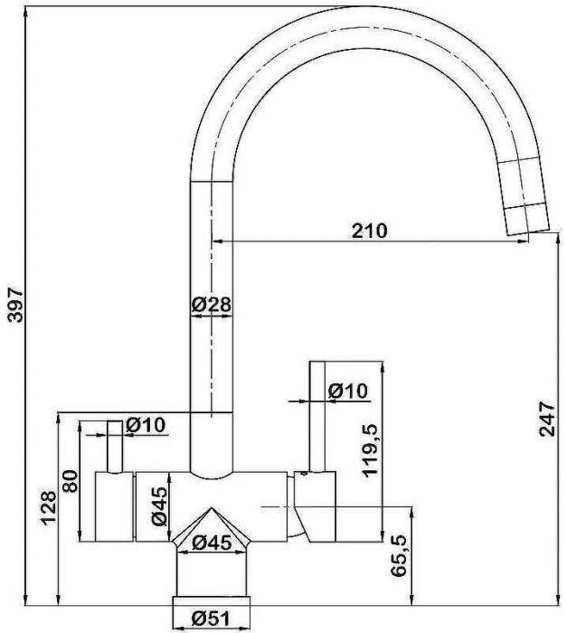 Смеситель для кухни Swedbe Selene Plus 8042B Черный матовый