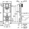 Инсталляция Grohe Rapid SL 38528001 для унитаза без клавиши Инсталляция Grohe Rapid SL 38528001 для унитаза без клавиши