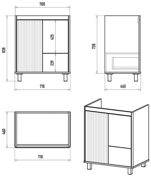 Тумба с раковиной Brevita Risacca Crema 70 УТ000025679 Серая матовая