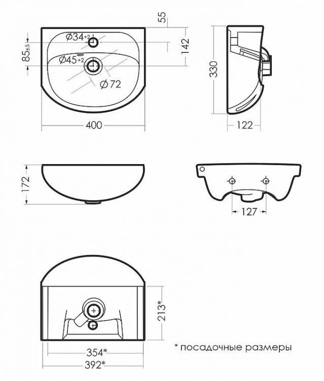 Тумба с раковиной Misty Соло 40 СО000000187 Белая
