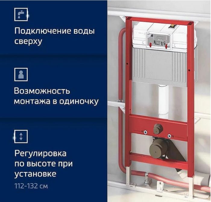 Комплект унитаза BelBagno Amanda BB051CHR+BB051SC с инсталляцией Tece Now 9400414 с сиденьем Микролифт и Черной матовой клавишей смыва