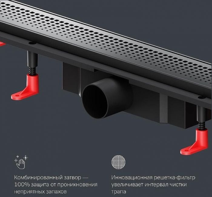 Душевой лоток AM.PM PrimeFlow 70 W02SC-P11-070-01BM с Черной матовой решеткой Cut Gradient