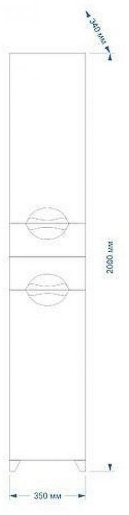 Шкаф пенал Misty Лаванда 35 R Э-Лав05035-011П Белый