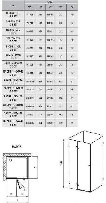 Душевой уголок Ravak Brilliant BSDPS-100/80 100х80 L 0ULA4A00Z1 профиль Хром стекло Transparent
