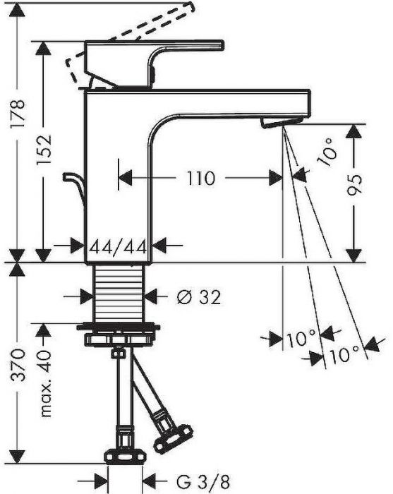 Смеситель для раковины Hansgrohe Vernis Shape 71561000 Хром