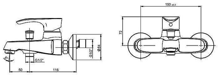 Смеситель для ванны Paini Palermo PACR111KM Хром Смеситель для ванны Paini Palermo PACR111KM Хром