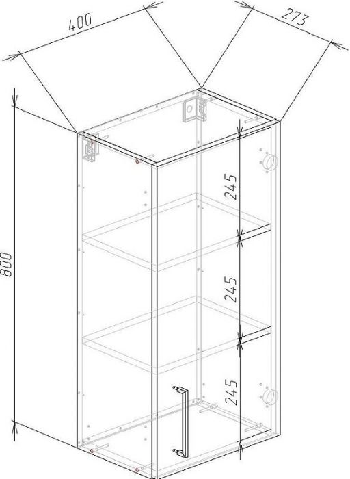 Подвесной шкаф DIWO Брянск 40 BR2714S над стиральной машиной цвет Белый