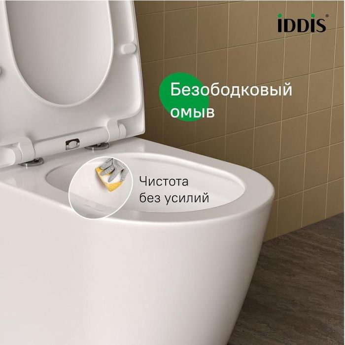 Унитаз компакт Iddis Slide SLIRDSEi24 цвет Белый с бачком и сиденьем Микролифт