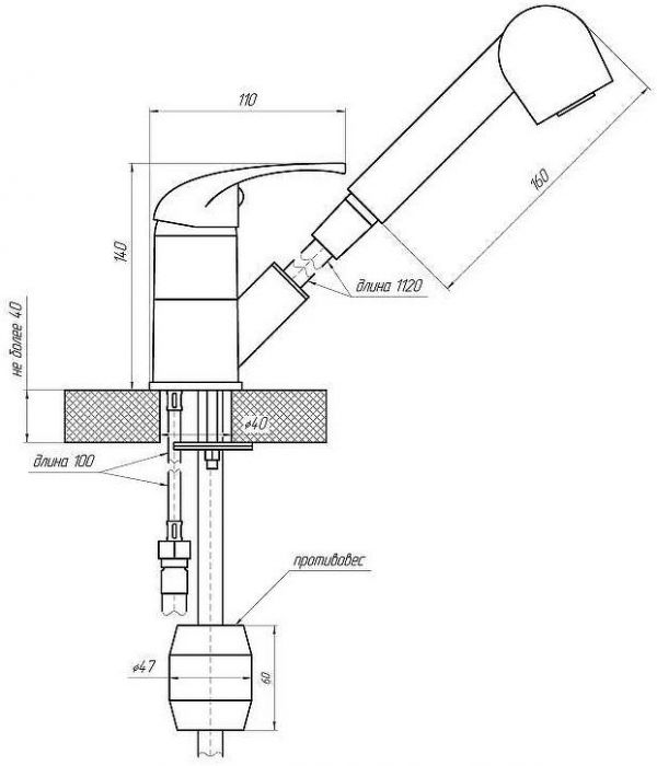 Смеситель для кухни Сантаком StOmega 6002-79 цвет Хром