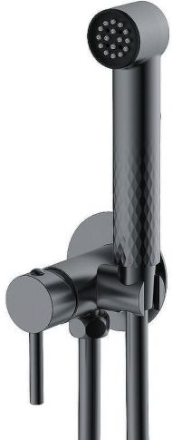 Гигиенический душ со смесителем Splenka S99.52.07 Серый матовый
