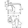 Hansgrohe Vivenis Смеситель для раковины. настенный. 195 ХР, цвет: белый матовый