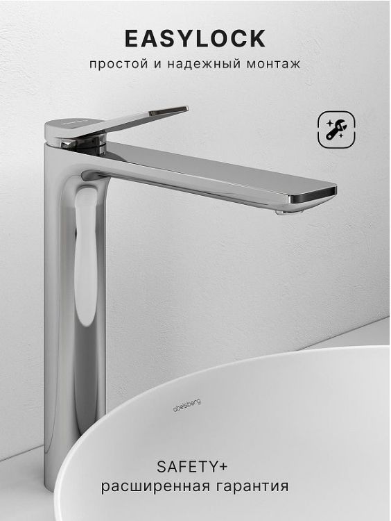 Смеситель для раковины Abelsberg Intensa EGF23521CH цвет Глянцевый хром Смеситель для раковины Abelsberg Intensa EGF23521CH цвет Глянцевый хром