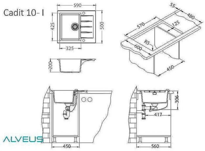 Кухонная мойка Alveus Granital Cadit 10 Concrete G81 590x500 1132020 Бетон
