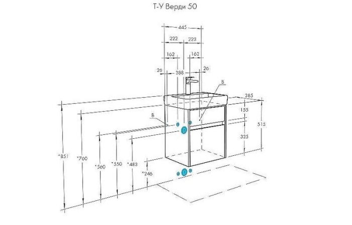 Тумба под раковину Aquaton Верди PRO 50 1A195901VDAV0 подвесная Белый Ясень фабрик