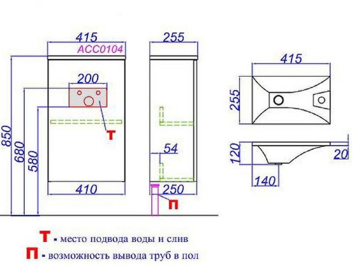 Тумба под раковину Aqwella Accent 40 ACC0104DZ подвесная Дуб золотой