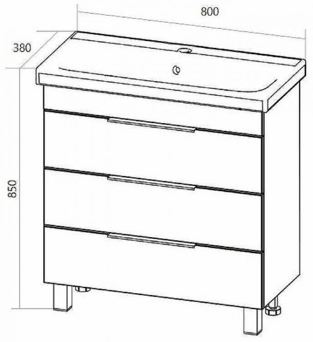 Тумба под раковину 1MarKa Gaula 80Н У92517 White