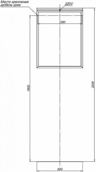 Зеркало Allen Brau Priority 60 1.31013.BB с подсветкой Черный браш