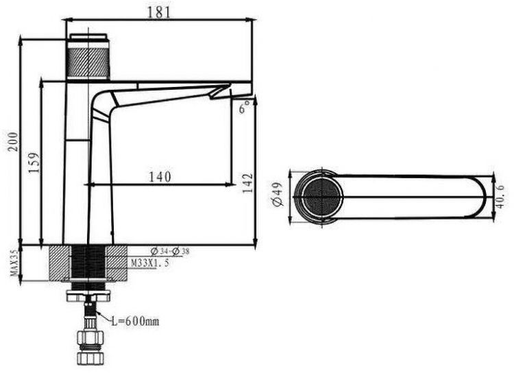 Смеситель для раковины Arrow AMP11868AGG цвет Серый Смеситель для раковины Arrow AMP11868AGG цвет Серый
