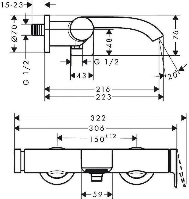 Смеситель для ванны Hansgrohe Vivenis 75420000 Хром