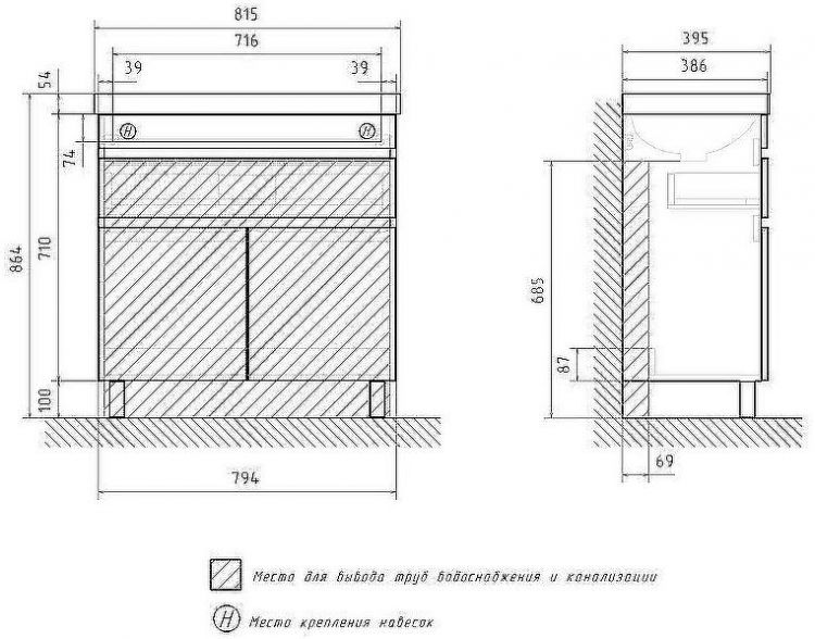 Тумба под раковину Volna Conty 80.2D.1Y tnCNT80.2D.1Y-01 Белая Дуб снома