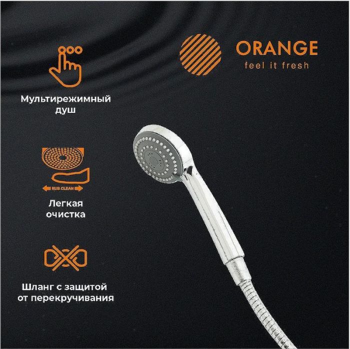 Смеситель для ванны Orange Classic M M71-211cr универсальный Хром