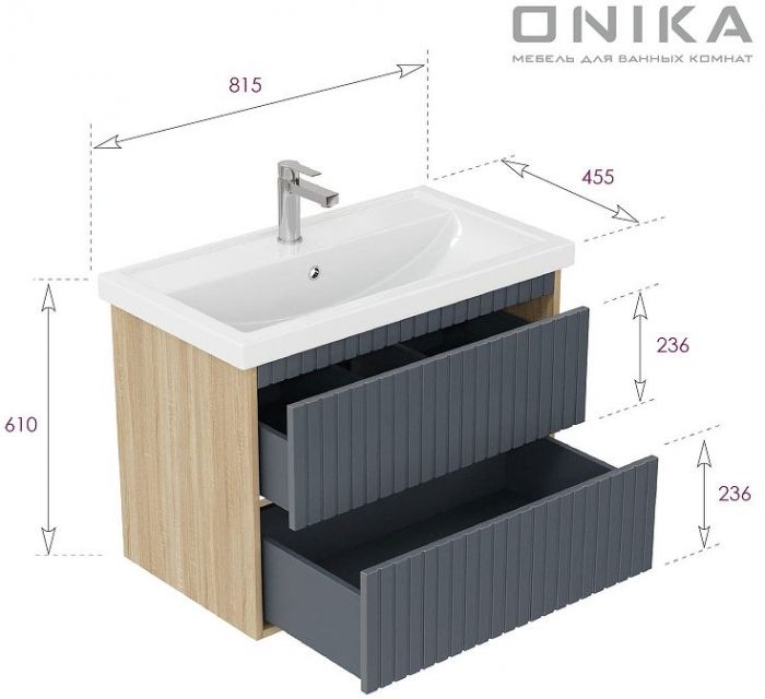Тумба под раковину Onika Дайлер 80 108062 подвесная цвет Дуб сонома Серый