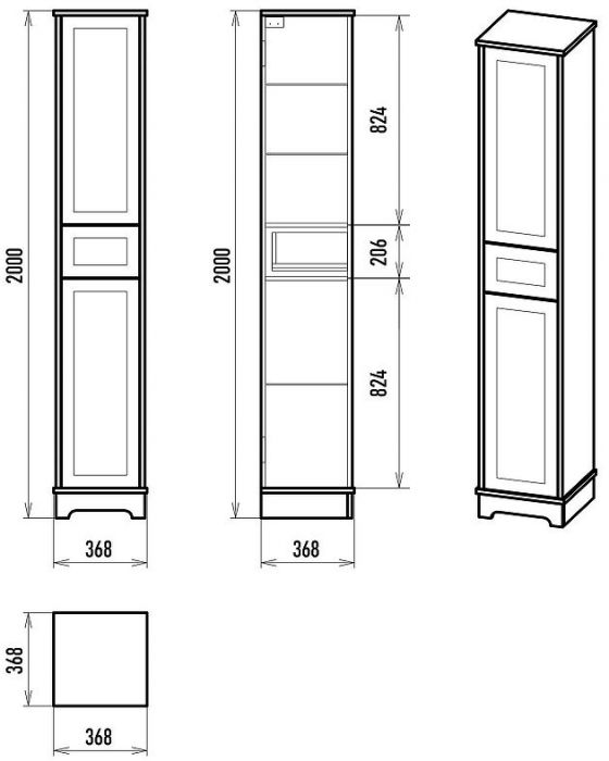 Шкаф пенал Misty Ларго 35 L Лар-05035-0101Л Белый матовый