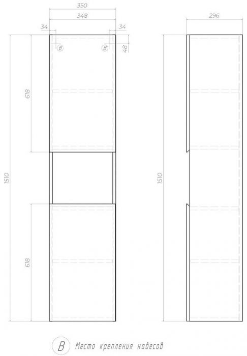 Шкаф пенал Vigo Wing 35 pp.WIN.35 подвесной цвет Дуб золотой