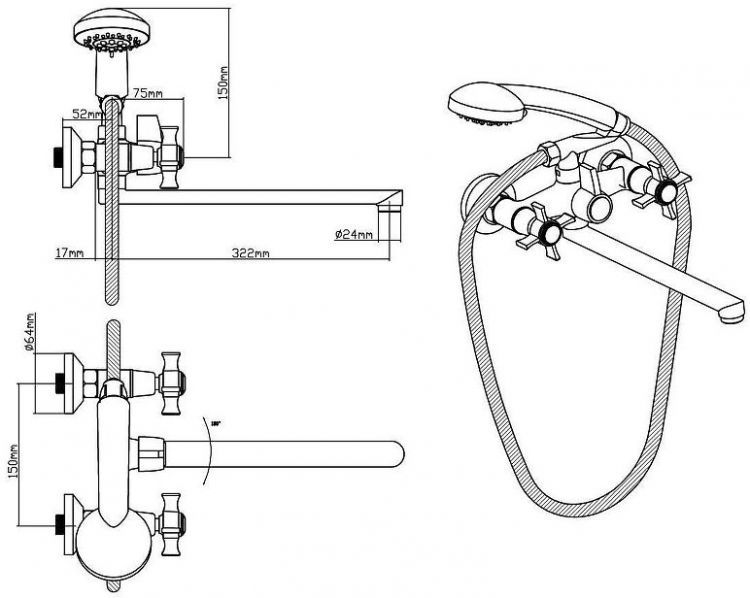 Смеситель для ванны Boou BA5333-4-B723-C018 универсальный цвет Хром
