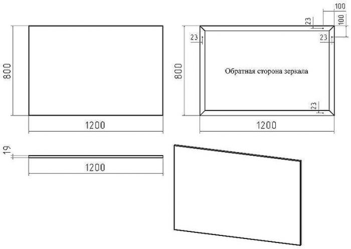 Зеркало Brevita Mars 120 MARS-02120-ЧмП Черное