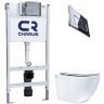 Комплект унитаза с инсталляцией Charus SET.200.120W.21.1 цвет Белый с сиденьем Микролифт и клавишей смыва цвет Хром глянцевый Комплект унитаза с инсталляцией Charus SET.200.120W.21.1 цвет Белый с сиденьем Микролифт и клавишей смыва цвет Хром глянцевый