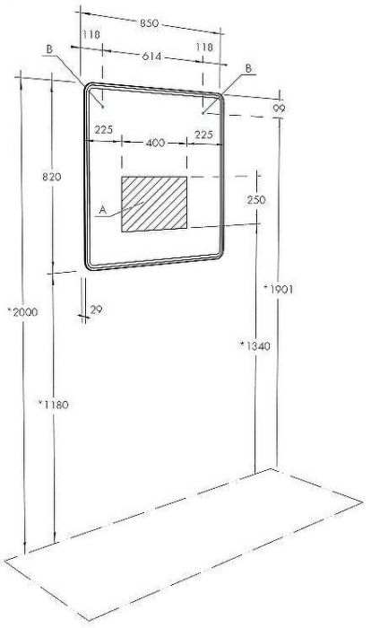 Зеркало Aquaton Шерилл 85 1A210302SH010 с подсветкой с сенсорным выключателем с антизапотеванием