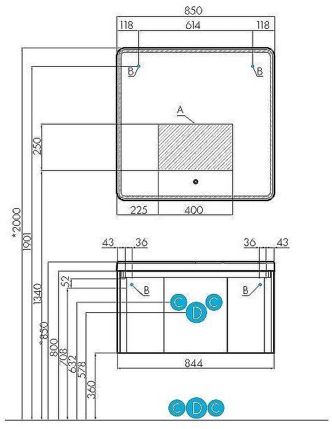 Зеркало Aquaton Шерилл 85 1A210302SH010 с подсветкой с сенсорным выключателем с антизапотеванием