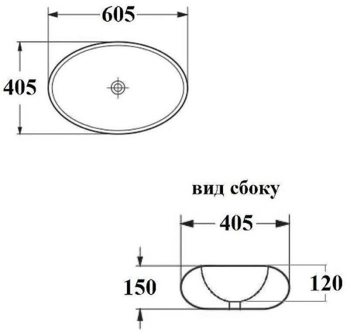 Раковина-чаша Bond 60 S58-600 Белая глянцевая