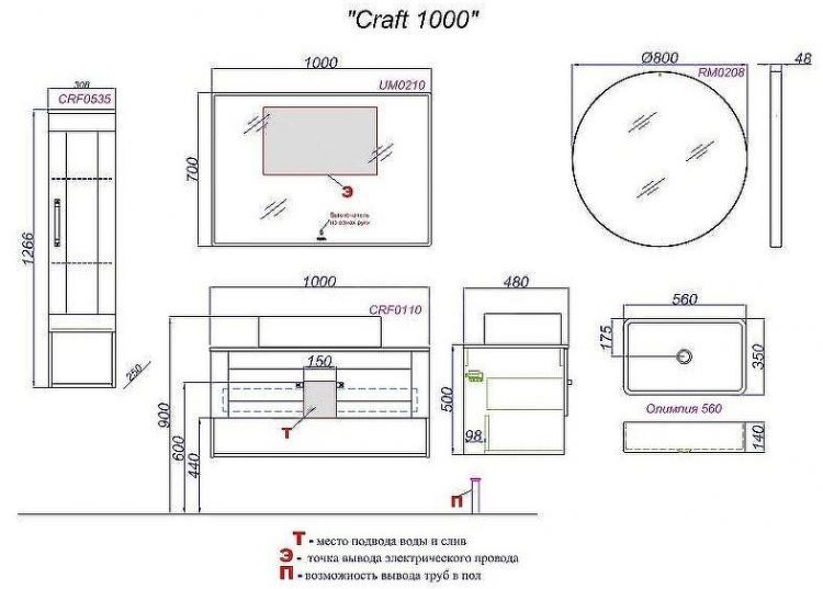 Тумба под раковину Aqwella Craft 100 CRF0110DB подвесная Дуб балтийский