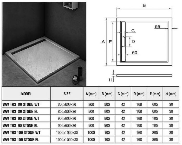 Душевой поддон из искусственного камня WeltWasser WW TRS 100 STONE-WT 100x100 10000004368 Белый