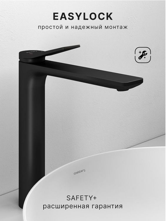 Смеситель для раковины Abelsberg Intensa EGF23521MB цвет Вулканический черный Смеситель для раковины Abelsberg Intensa EGF23521MB цвет Вулканический черный