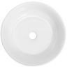 Раковина-чаша Cezares 36 CZR-6603 цвет Белый Раковина-чаша Cezares 36 CZR-6603 цвет Белый
