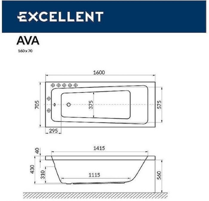 Акриловая ванна Excellent Ava 160 Белая