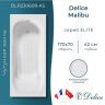 Чугунная ванна Delice Malibu 170х70 DLR230608-AS без отверстий под ручки с антискользящим покрытием Чугунная ванна Delice Malibu 170х70 DLR230608-AS без отверстий под ручки с антискользящим покрытием