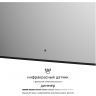 Зеркало Defesto Aura 80х120 DF 2970R с подсветкой 38W-4500K/ИК - выключатель/Нейтральный белый свет/Черная рама Зеркало Defesto Aura 80х120 DF 2970R с подсветкой 38W-4500K/ИК - выключатель/Нейтральный белый свет/Черная рама