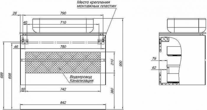Тумба под раковину Allen Brau Infinity 85 1.21001.PWM подвесная Папирус матовый