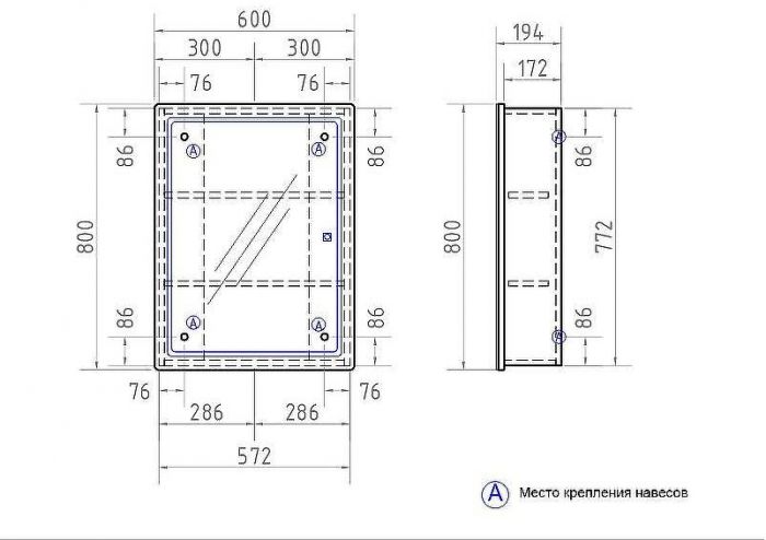 Зеркальный шкаф Vigo Geometry 60 L zsh.GEO.60.El с подсветкой Белый