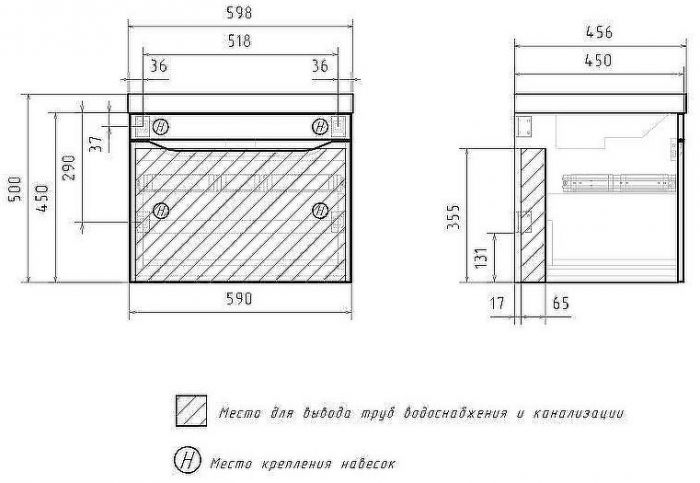 Тумба под раковину Volna Prime 60.1Y tpPRIME60.1Y-01 подвесная Белая Темно-серая