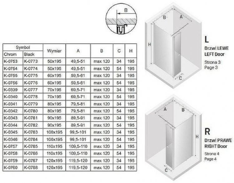 Душевая перегородка New Trendy New Soleo Chrome 80 K-0342 профиль Хром стекло прозрачное