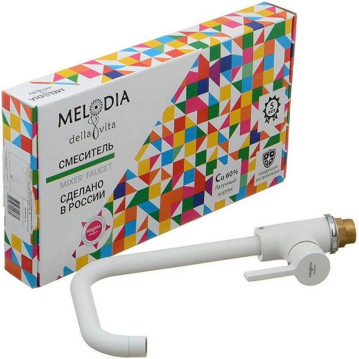 Смеситель для кухни Melodia della vita Ostessa MDV35115_wt Белый Хром