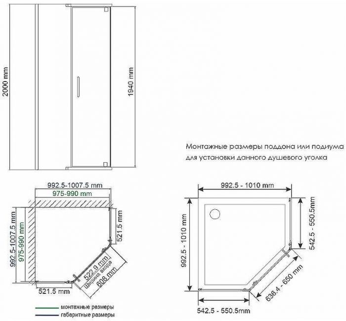 Душевой уголок WasserKRAFT Leine 100х100 35P38 профиль Хром стекло прозрачное
